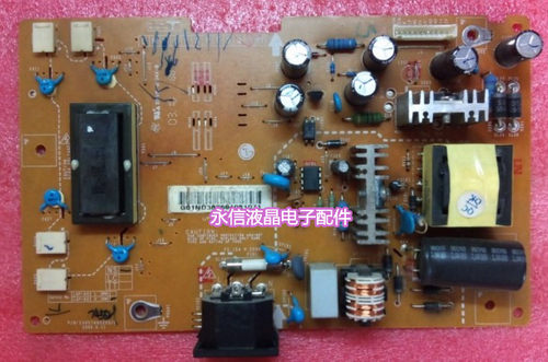 原装 LG W2254TQV W1954TQV W2253TQ W2053TQ 电源板 高压板