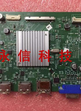 原装AOC C27G1 27G1驱动板715G9584-M0B-B00-004K主板配屏270寸