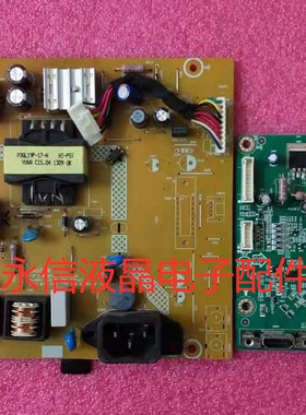 华硕 VS239 VS239HR电源板715G4705驱动板715G4280-M02-000-004I