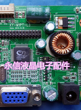 XY-M1PT-L3/1 JRY-W1PTR-DV4 JRY-L1PTR-KV1 RTD270CLW-R20.1