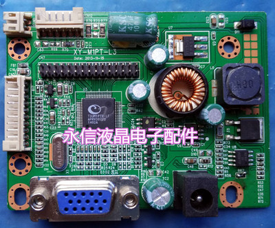 XY-M1PT-L3/1 JRY-W1PTR-DV4 JRY-L1PTR-KV1 RTD270CLW-R20.1