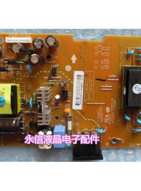 LG W1942SP 19英寸液晶显示器背光升压高压恒流驱动主一体电源板0