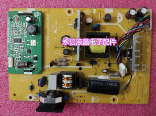 原装联想L2262WA电源板 715G2892-P01-020-001C高压板 高压线6线