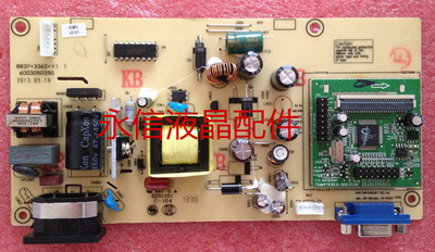 现代 2136 E1901 HKC S2232i电源板 8837+3362+VGA 一体板 驱动板