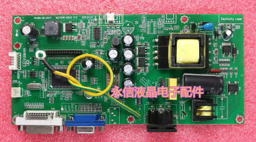 梅捷X2495 M2495F电源板 主板900-00-00171 M2271CW-VDA12原装