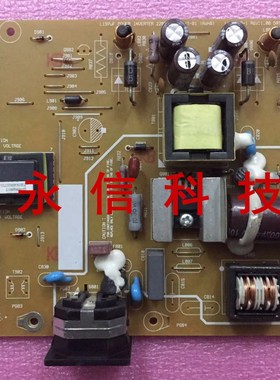 原装 联想L197WF电源板 L197wF高压板 2202151700P L19CW-B-1