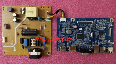 戴尔 P2219H P2419H 电源板4H.42J02.A00驱动板4H.42J01.A00