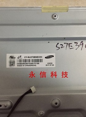 原装三星 S27E390H 灯条 CY-MJ270BNEV2H 灯条 27英寸