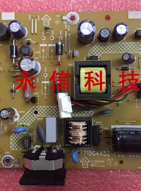 飞利浦196v4l 190V4L 226V4L 电源板 715G4452-P02-002-001M 单灯