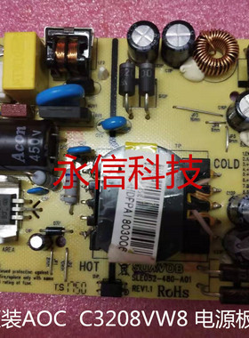 原装AOC C3208VW8 315LM00015 电源板SLE052-480-A01 REV1.1 现货