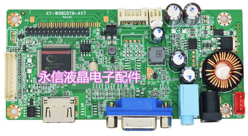 液晶显示器XY-W58CDT9-AV7驱动板
