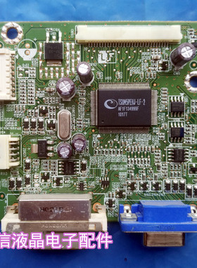 戴尔 DELL E1911F 驱动板 E1911F 主板 ILIF-170 492A00001300H