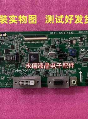 原装拆机 华硕 VX238T 驱动板 VX238T-W 主板 0171-2271-4632