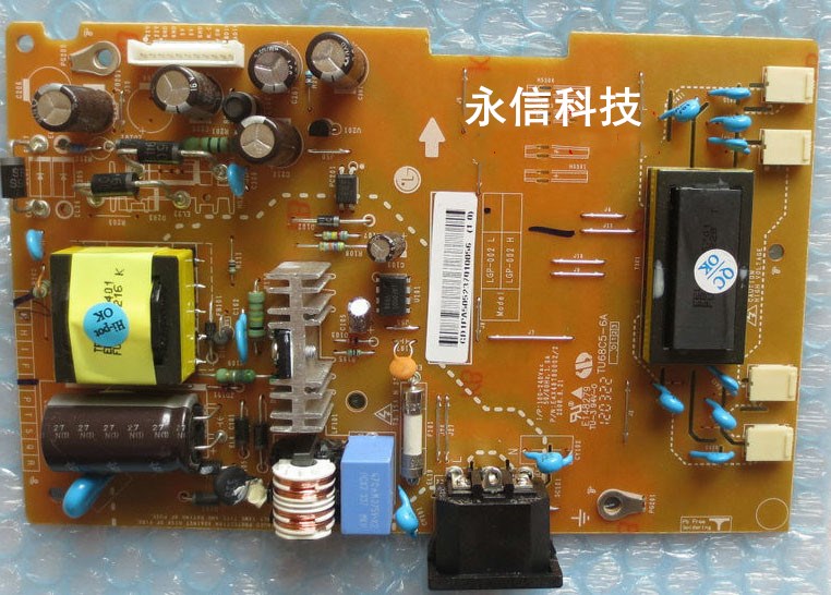 LG W2242ST W2242SP 电源板 C222WS W2242TT 高压板 原装拆机现货
