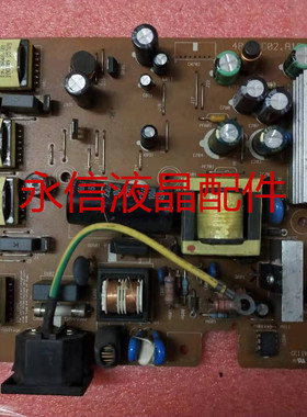 明基 FP71G+ Q7T4 电源高压板 48.L1C02.A13/A10 48.L8302.A30