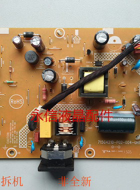 DELL戴尔 E1912HC E2013HC 电源板 715G4210-P02-004-0H1S高压板