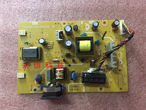 拆机190V3 FG280-1 F191W N941S+ 电源板715G2892-P02-019-001C