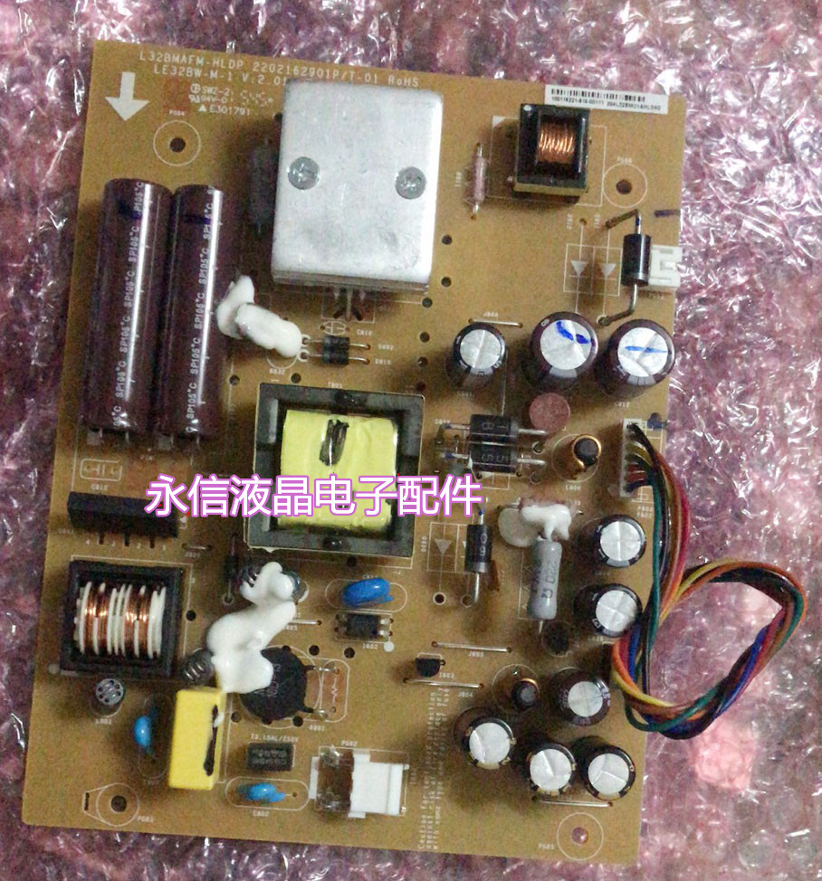 宏基/ACER EB320HQ EB320HQ wd L32BMAFM-HLDP LE32BW-M-1电源板0