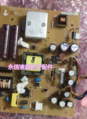 宏基/ACER EB320HQ EB320HQ wd L32BMAFM-HLDP LE32BW-M-1电源板0