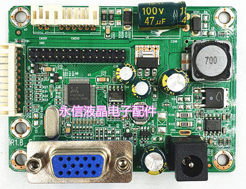 能通用 RTD270CLW-R10.1 V.MS70D LMD.R70.A SC-22 LED驱动板