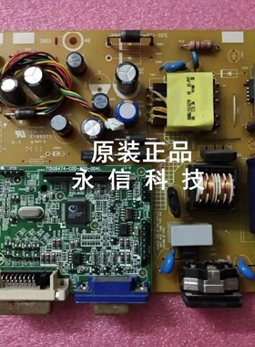 原装AOC E2476VW6 236LM00023电源板715G6460-P02-000-001C驱动板