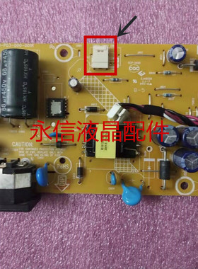 宏基 ACER P229HQL K222HQL 电源板 715G6930-P01-000-001R