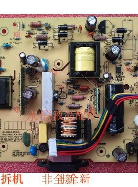 原装联想 L2060WD 电源板lenovo 492541400100R 高压板ILPI-158