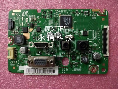 原装三星 S24E390HL驱动板 LS24E390HL/XF驱动板BN41-02175A主板