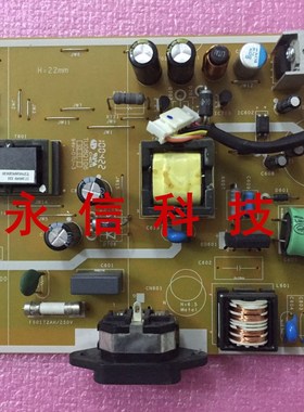 原装戴尔 IN1910NB IN2010Nb ST2210B 电源板4H.0T802.A00 高压板