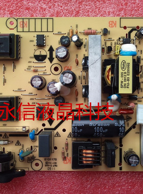 原装 HP/ 惠普W1907 HSTND-2261-F 490481400600R ILPI-027电源板