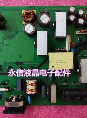 原装明基XL2546-B XL2546 电源板 4H.3C402.A01 显示器高压板