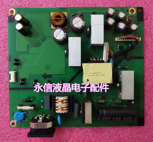 明基原装电源板测试好发货