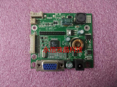 原装通用LED XY-M1PT-L3 L1 JRY-W1PTR-DV4 JRY-L1PTR-KV1 驱动板