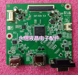 原装 联想 TE24-10 驱动板TE24-10 主板 ILIF-534 V.A 492A01HC13
