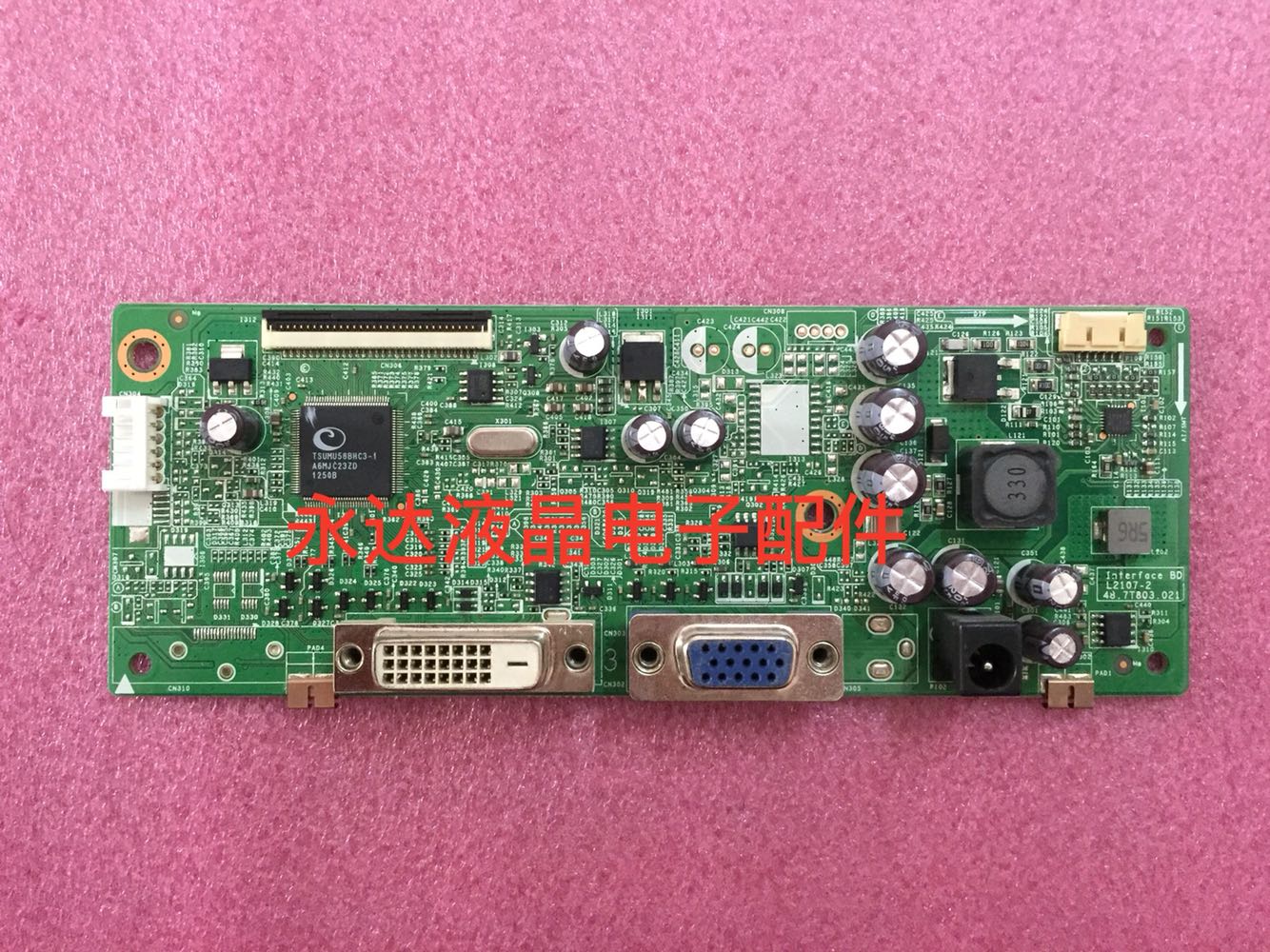 原装 宏基 S230HL驱动板 S220HQL驱动板 L2107-2 48.7T803.021