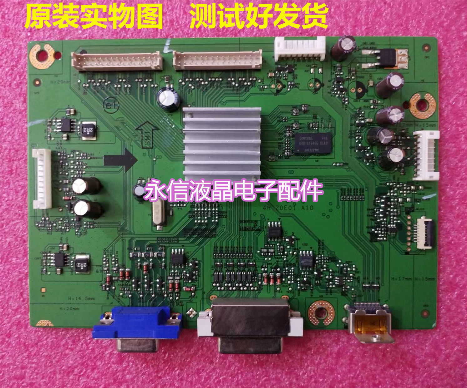 原装明基 液晶显示器 xl2411-b xl2411 驱动板 4h.20e01.a10主板