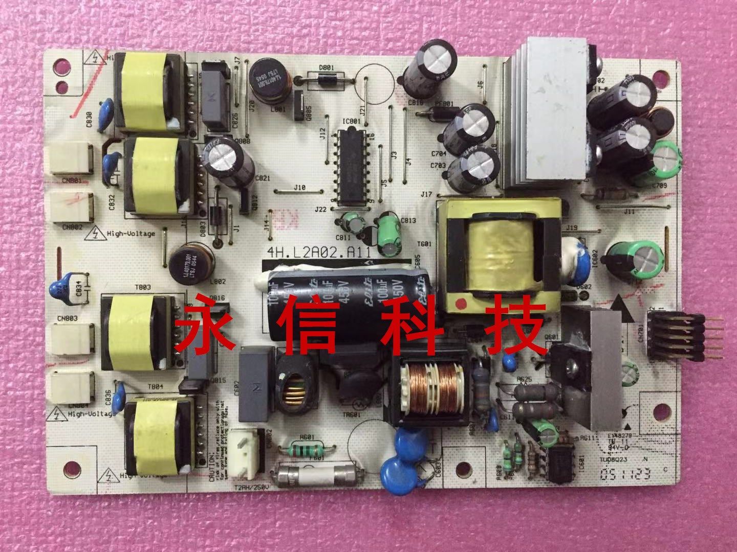 原装戴尔/DELL E176FPB 177FPB E197FPB 电源板 4H.L2A02.A11,电子元器件市场,显示器件,淘宝优惠券,粉丝福利购,淘宝优惠卷