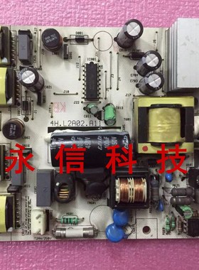 原装戴尔/DELL E176FPB 177FPB E197FPB 电源板 4H.L2A02.A11