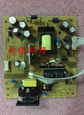 惠普/HP V193 F191 ACER E2200HQ DELL D2015HF 电源板 ILPI-344