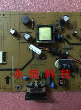 原装 华硕 VE198电源板 VE198D电源板 4H.1B802.A00