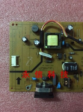 原装华硕VE198电源板 VE198D电源板4H.1AB02.A40高压板