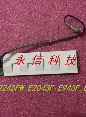 原装 AOC底座 E2243FW E2043F E2343F E943FW 触摸 按键板 开关板