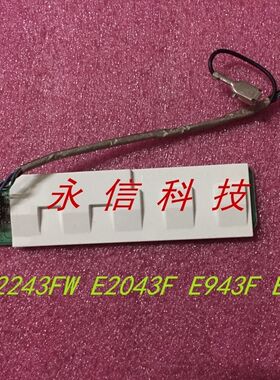 原装 AOC底座 E2243FW E2043F E2343F E943FW 触摸 按键板 开关板