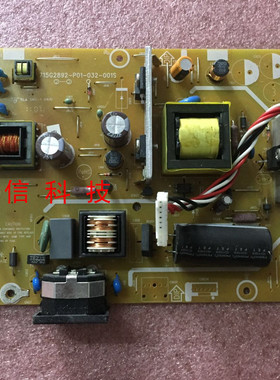 长城 冠捷 M1910XX 电源板 920SWN H925W 715G2892-P01-032-001S