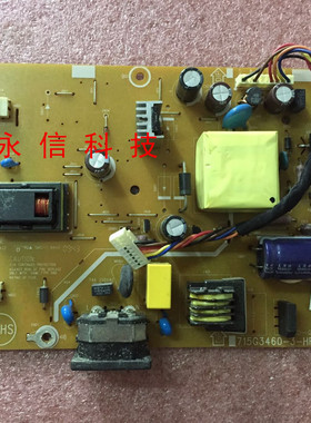 戴尔DELL E170SC E1910HC IN1920C 电源板715G3460-3-HF 715G4373