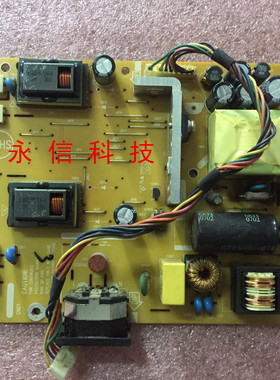 AOC 2016SW电源板913SW 917VW+华硕VW193高压板715G2538-1-2-3-4