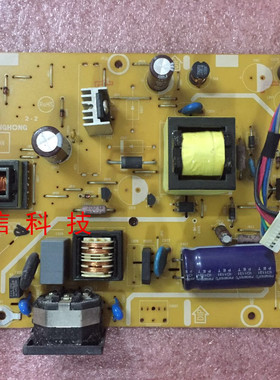 原装 联想 L1710A 电源板 715G2892-7-2