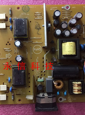 原装AOC 197S电源板 冠捷TFT1980PS电源板 715G1823-3/-2-1高压板