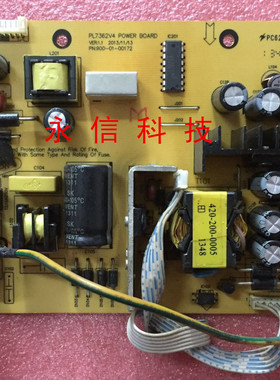 iFound FD270P M2785E M280WG+ PL7362V4 PN:900-01-00177电源板