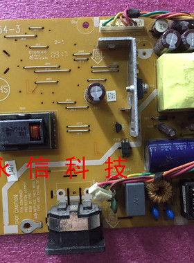 联想L197WA电源板 联想L175A电源板 715G2664-2 715G2664-3